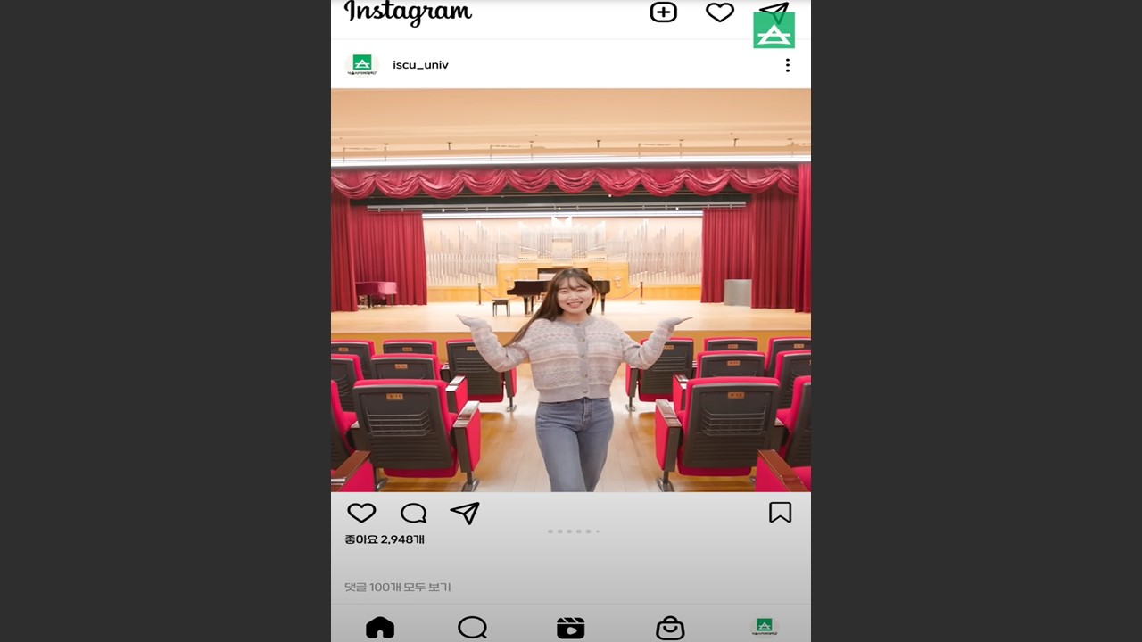 서울사이버대학교 캠퍼스 투어 - 영상보러가기